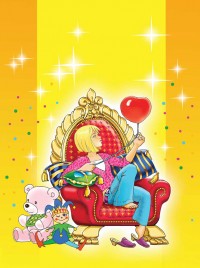 Уменьшенная копия