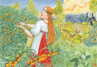 Уменьшенная копия