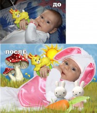 Уменьшенная копия