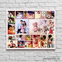 Уменьшенная копия