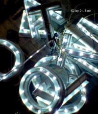 Уменьшенная копия