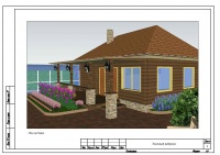 Уменьшенная копия