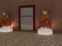 Уменьшенная копия