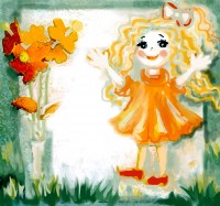 Уменьшенная копия