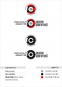 Уменьшенная копия