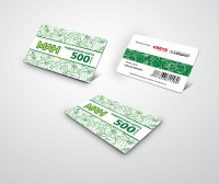 Уменьшенная копия