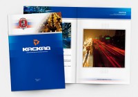 Уменьшенная копия