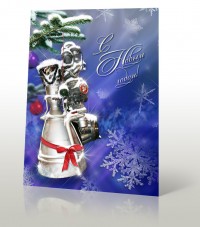 Уменьшенная копия