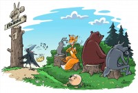 Уменьшенная копия