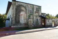 Уменьшенная копия