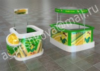 Уменьшенная копия